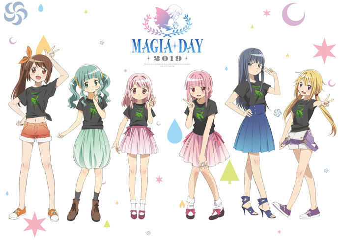 最新情報 | 「マギアレコード 魔法少女まどか☆マギカ外伝」公式サイト